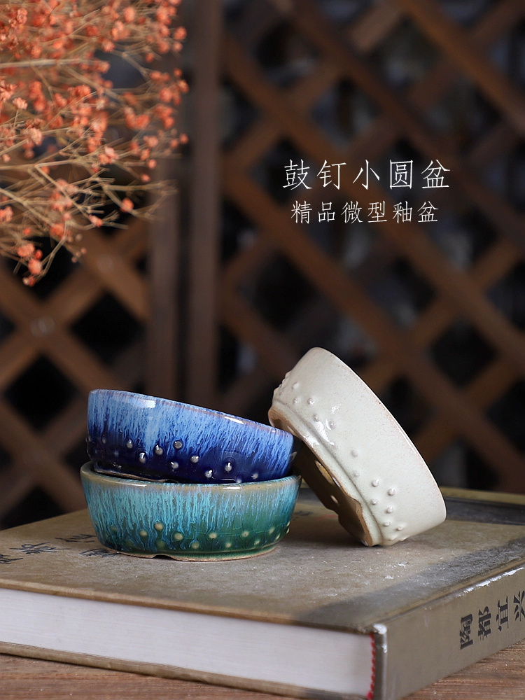 Porcelanowy okrągły glazurowan – Bonsai Repotting Mat recenzja i cena